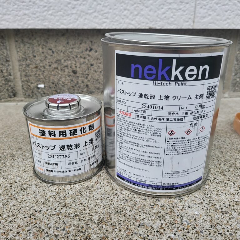 三浦市で浴槽塗装！まるで新品の仕上がり